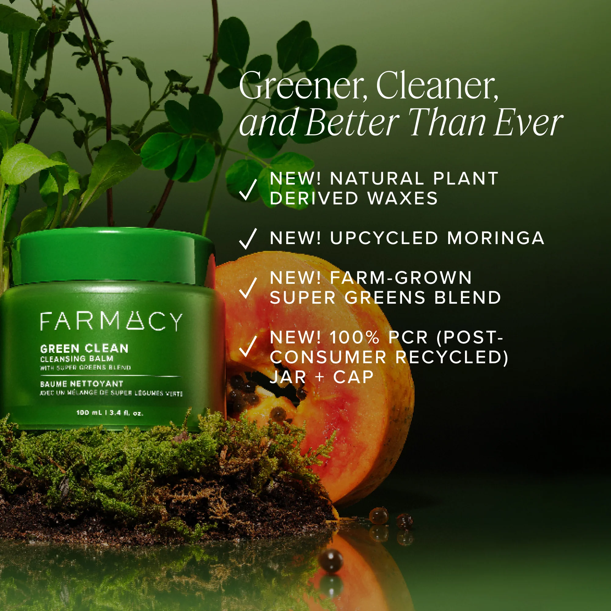 Green Clean Cleansing Balm (bundle item) - Image 5