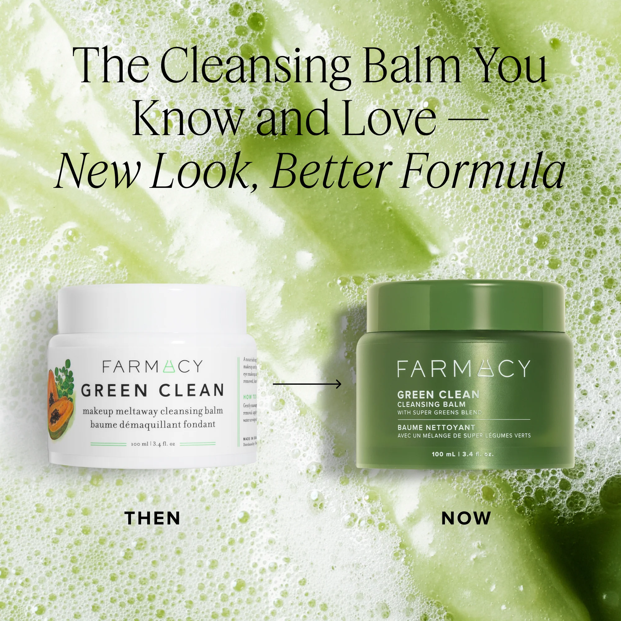 Green Clean Cleansing Balm Mini (bundle item) - Image 9