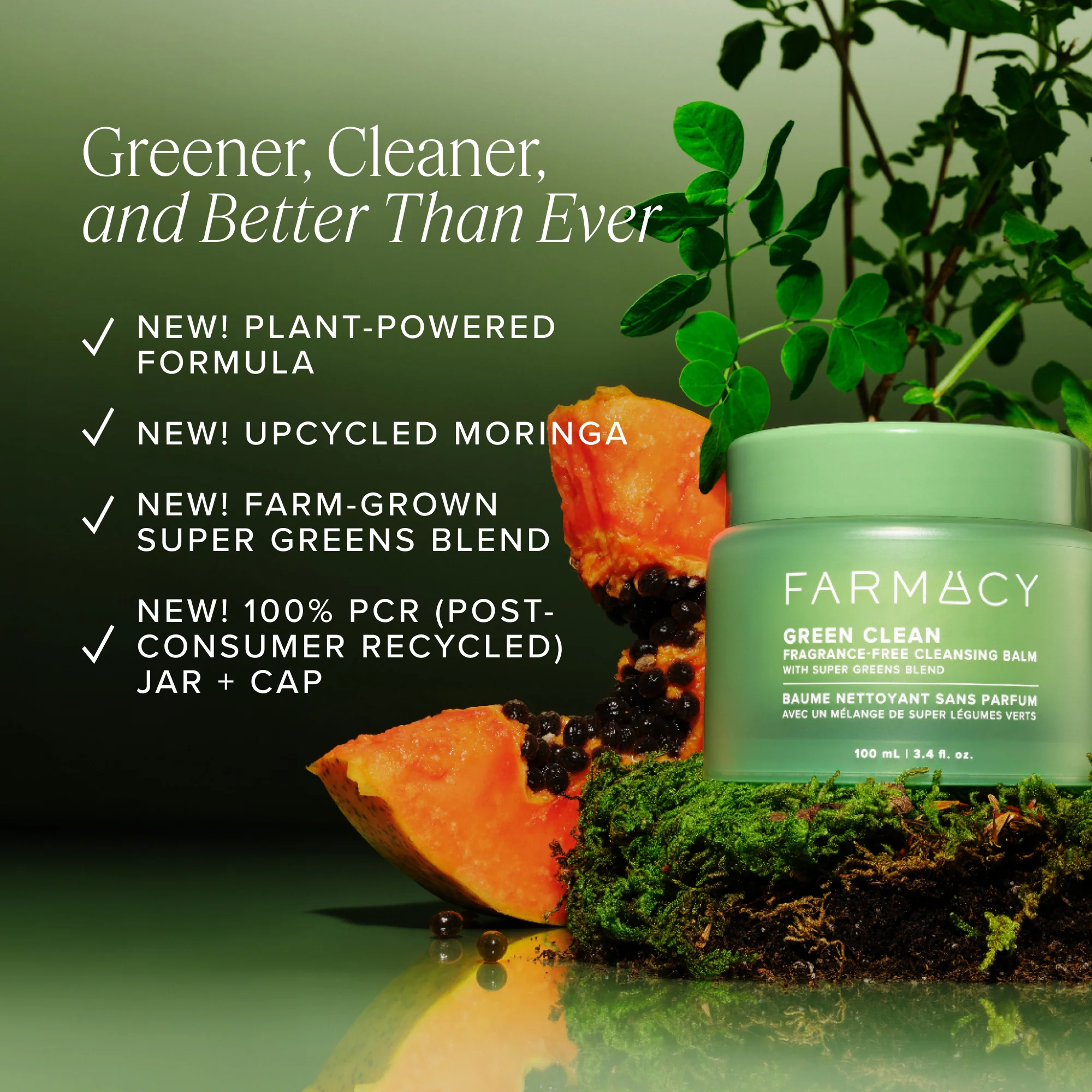 Green Clean Fragrance-Free Cleansing Balm Mini (bundle item) - Image 9